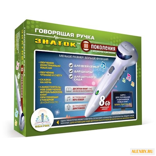 Говорящая ручка Знаток II