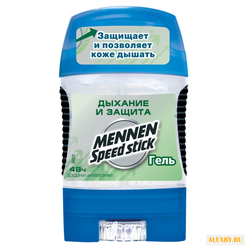 Дезодорант-антиперспирант гель