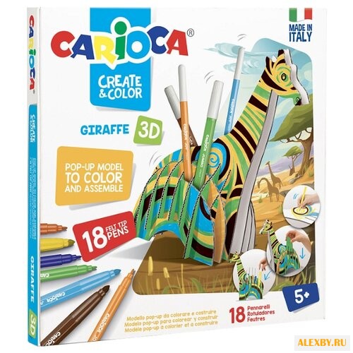 Сборная модель Carioca Раскрась