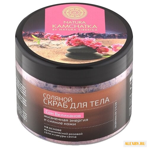 Natura Siberica Скраб для тела