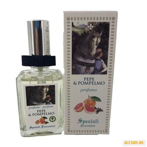Derbe Pepe e Pompelmo