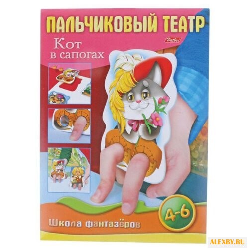 Hatber Пальчиковый театр Кот в