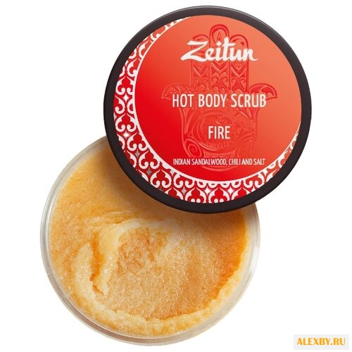 Zeitun Горячий скраб для тела