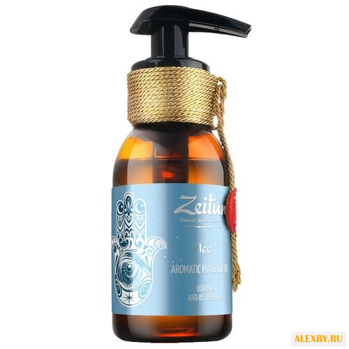 Масло для тела Zeitun