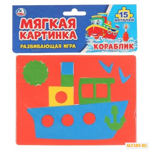 Умка Мягкая аппликация Кораблик