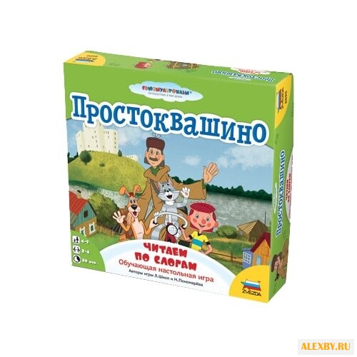 Настольная игра ZVEZDA
