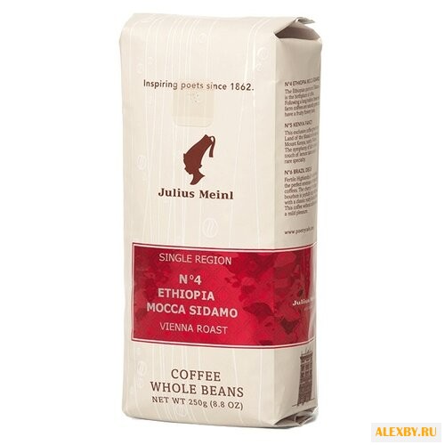 Кофе в зернах Julius Meinl №4