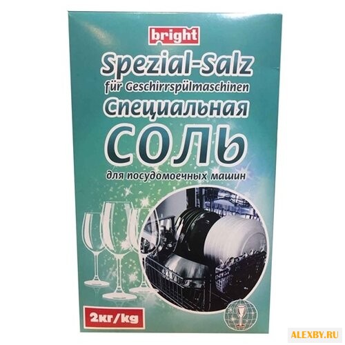 Bright соль 2 кг