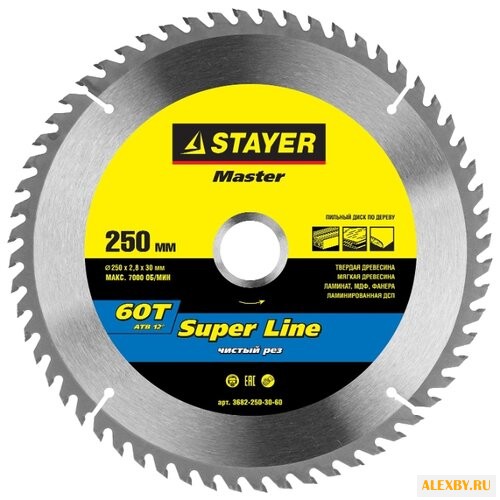 Пильный диск STAYER Super Line