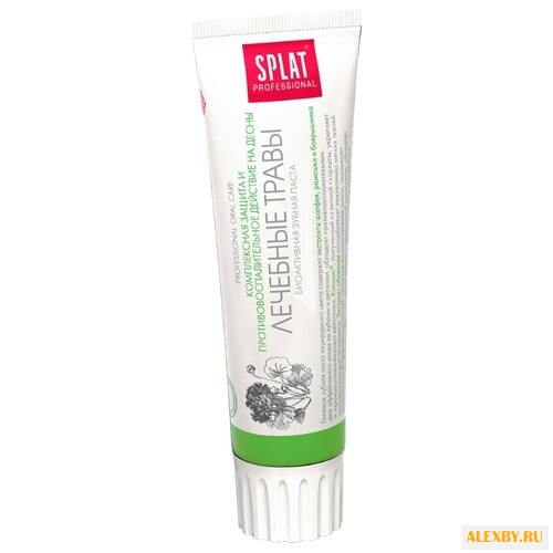 Зубная паста SPLAT Professional