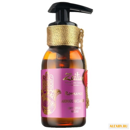 Масло для тела Zeitun