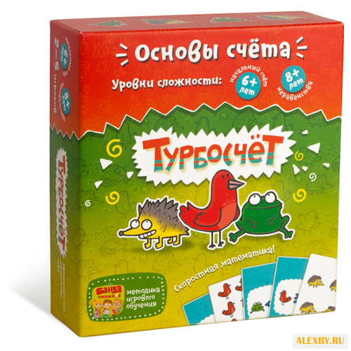 Настольная игра Банда умников