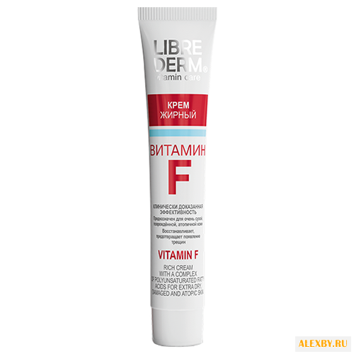 Librederm Vitamin F Cream Rich