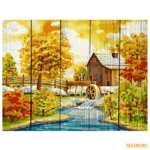 DALI Картина по номерам Домик с