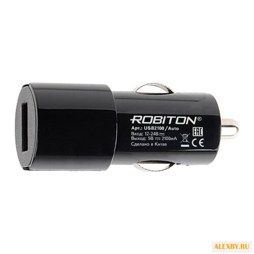 Автомобильная зарядка ROBITON