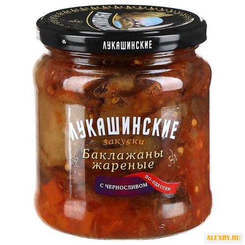 Баклажаны жареные с черносливом