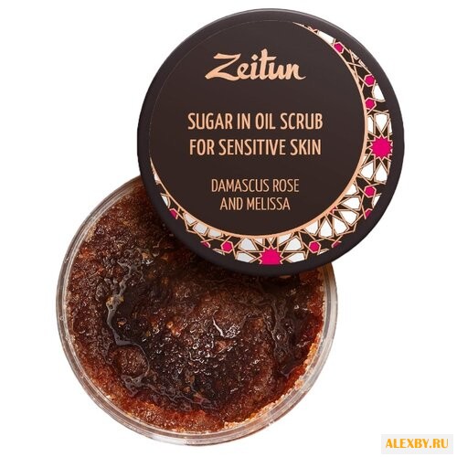 Zeitun Скраб для тела Дамасская
