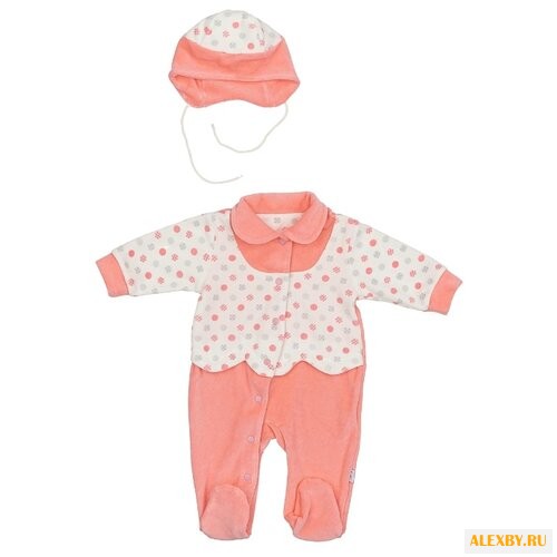 Комплект одежды LEO