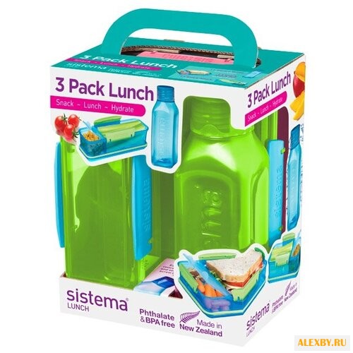 Sistema Набор для ланча Lunch