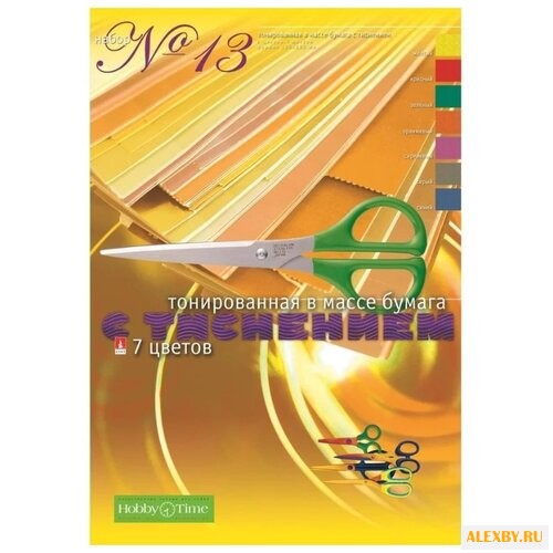 Цветная бумага тонированная в
