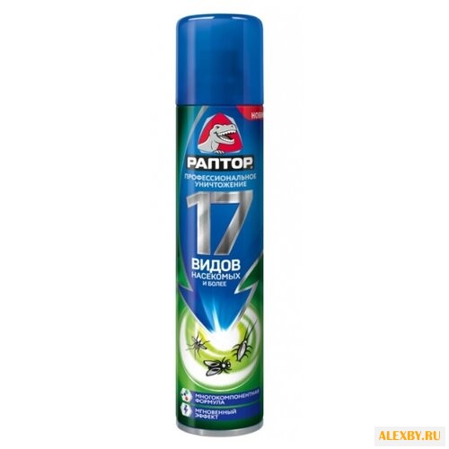 Аэрозоль Раптор универсальный