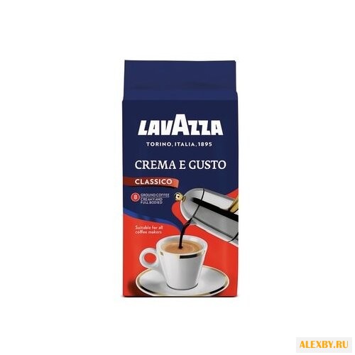 Кофе молотый Lavazza Crema e