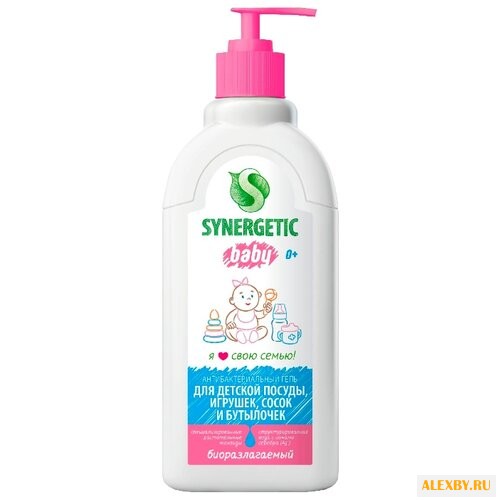 Synergetic Антибактериальный