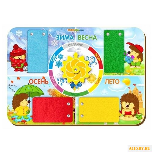 Бизиборд Woodland Времена года