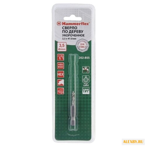 Hammer 202-855 DR WD WD STUB