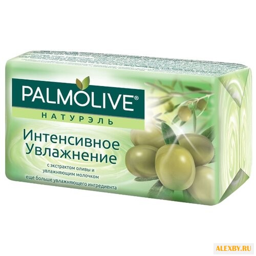 Мыло кусковое Palmolive
