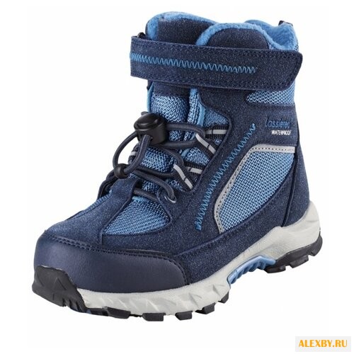 Ботинки Lassie Lassietec