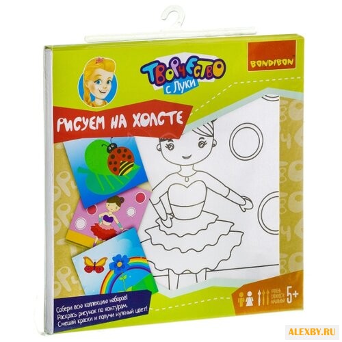 BONDIBON Картина по контурам