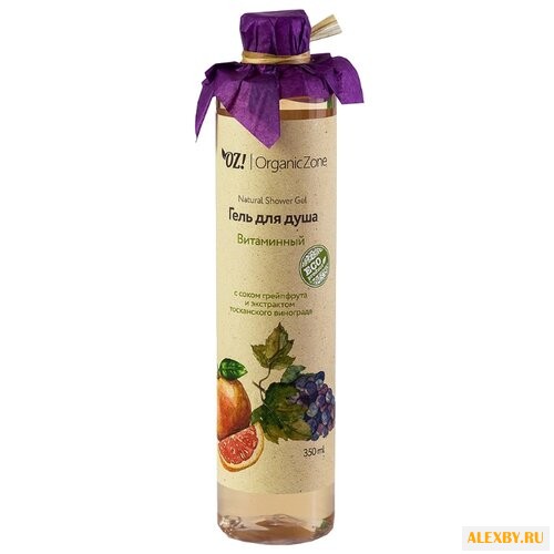Гель для душа OZ! OrganicZone