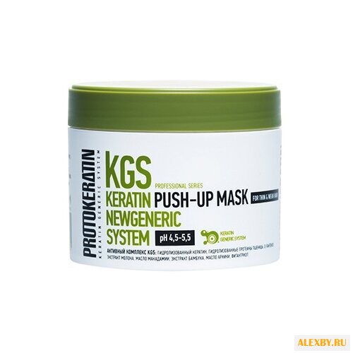 ProtoKeratin Линия для объема