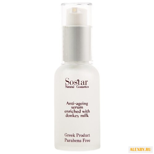 Сыворотка Natural Cosmetics