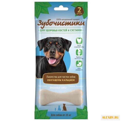 Лакомство для собак Зубочистики