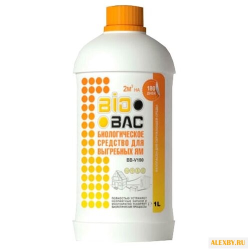 BioBac Биологическое средство