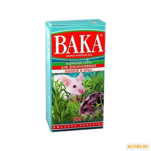 Кормовая смесь для декоративных