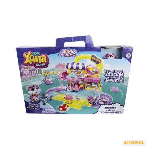 Игровой набор 1 TOY Хома Дома -