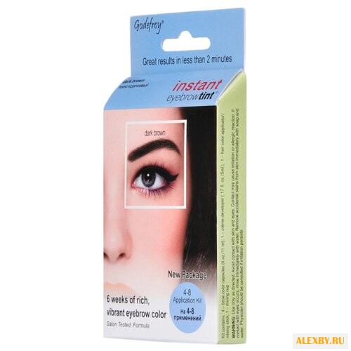 Godefroy Краска-хна