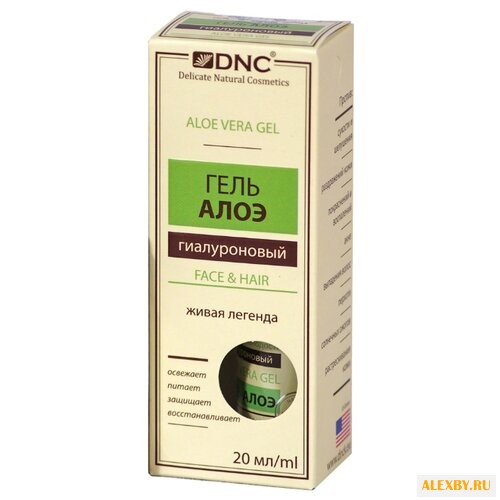 DNC гиалуроновый гель для лица