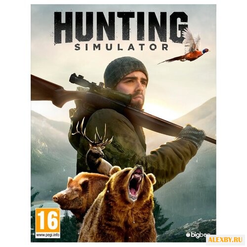 Hunting Simulator