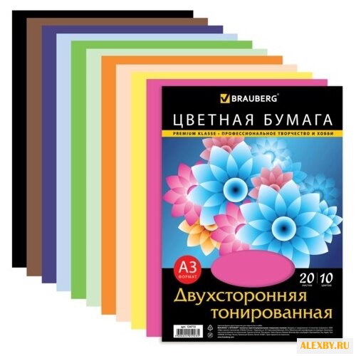 Цветная бумага тонированная в