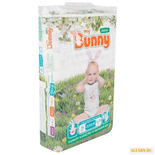 My Bunny подгузники Classic