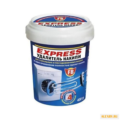 FeedBack Порошок удалитель