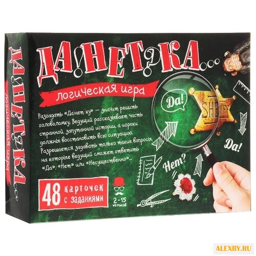 Настольная игра Нескучные игры