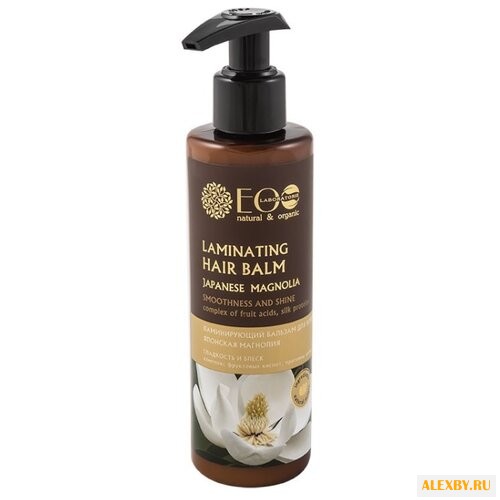 EO Laboratorie бальзам