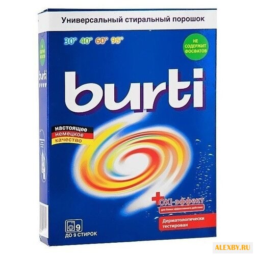 Стиральный порошок Burti Oxi