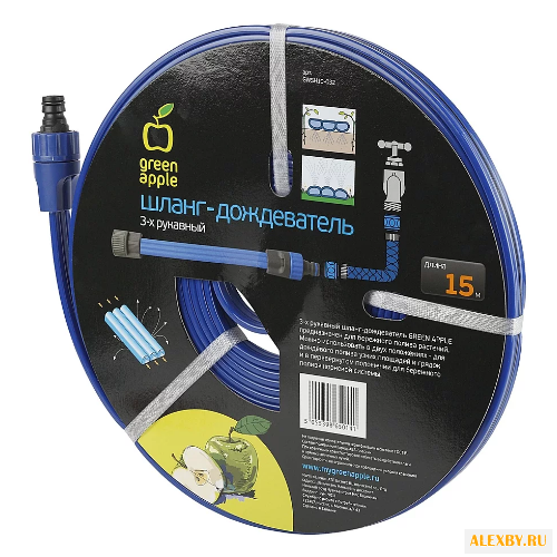 Green Apple Шланг-дождеватель