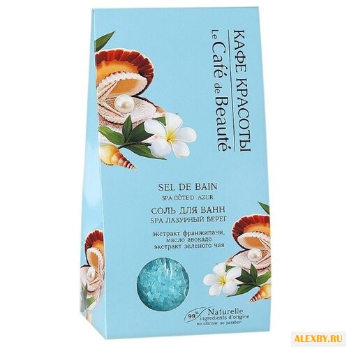 Кафе красоты Соль для ванн SPA